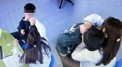 Otizmli &ccedil;ocuğa işkence