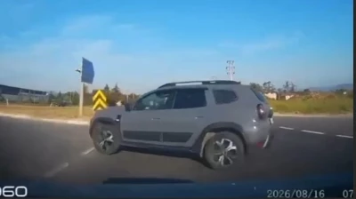 Otomobil cipe &ccedil;arptı; 5 yaralı