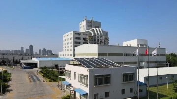 OYAK&rsquo;tan &Ccedil;in&rsquo;de yeni tesis yatırımı