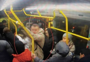 Oyuncak tabancayla kuyumcuya giren ş&uuml;pheli kamerada
