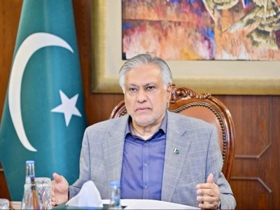 Pakistan ve İran dışişleri bakanları telefonda g&ouml;r&uuml;şt&uuml;