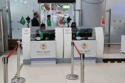 "Mekke Yolu" projesi ile hacı adayları İstanbul Havalimanı&rsquo;ndan sorunsuz şekilde kutsal topraklara uğurlanıyor
