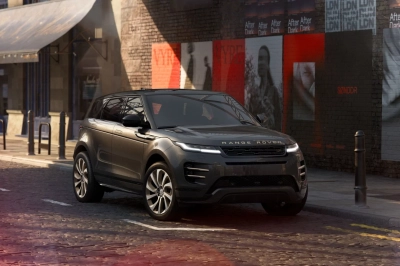Range Rover&rsquo;dan Londra&rsquo;nın İkonik Ruhunu Yansıtan İki Yeni &Ouml;zel K&uuml;rasyon