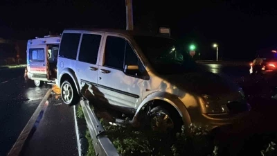 Rize&rsquo;de ambulans ile hafif ticari ara&ccedil; &ccedil;arpıştı: 5 hafif yaralı