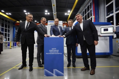 ROSATOM, Belarus Cumhuriyeti'ndeki İlk Katmanlı &Uuml;retim Teknolojileri Merkezi'ni A&ccedil;tı