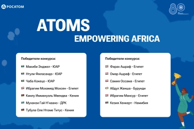Rosatom'dan Afrika&rsquo;ya N&uuml;kleer İlham