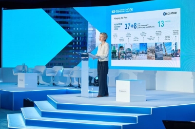 Rosatom D&uuml;nya N&uuml;kleer Birliği'nin 51. Sempozyumu'na Katıldı