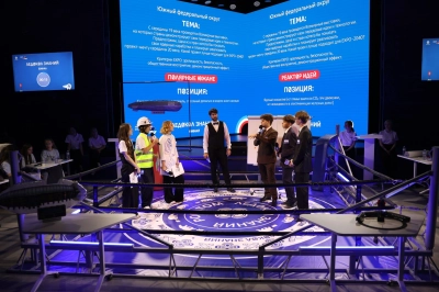 Rosatom&rsquo;un Uluslararası &ldquo;bilgi Buzkıranı&rdquo; Projesinin Kazananları Belli Oldu