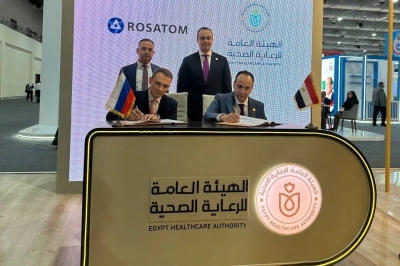 Rosatom ve Mısır N&uuml;kleer Tıp Merkezi İnşası İ&ccedil;in Anlaşma İmzaladı