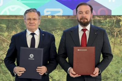 Rosatom ve Roscongress Vakfı&rsquo;ndan D&uuml;ş&uuml;k Karbonlu Enerji İ&ccedil;in İş Birliği