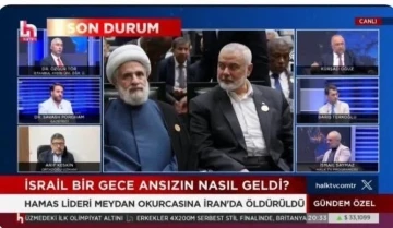 RT&Uuml;K Başkanı Şahin: "Halk TV&rsquo;nin f&uuml;tursuz yayınları hakkında inceleme başlatılmıştır"
