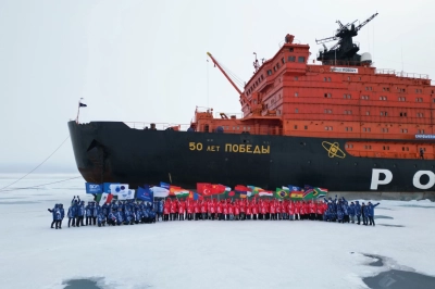 Rus N&uuml;kleer End&uuml;strisinin 80. Yıl D&ouml;n&uuml;m&uuml; Kutlamaları Başlıyor