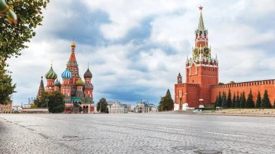 Rusya'dan Venezuela a&ccedil;ıklaması 