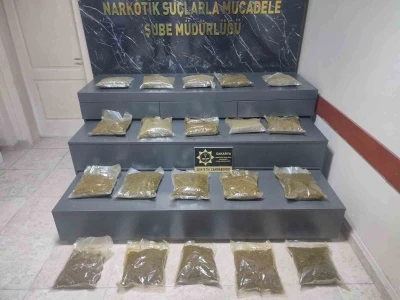 Sakarya&rsquo;da 18 kilo uyuşturucu yakalandı, 4 ş&uuml;pheli g&ouml;zaltına alındı
