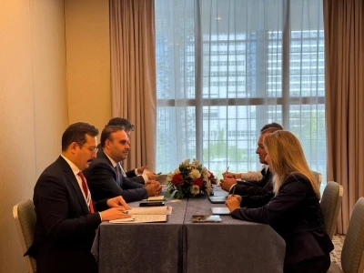 Sanayi ve Teknoloji Bakanı Kacır, Polonya&rsquo;da