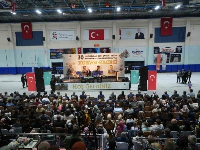 Şeyh Şaban-ı Veli "Kur&rsquo;an Gecesi" ile yad edildi
