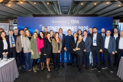 Siber G&uuml;venlik Sekt&ouml;r&uuml;nde Bir İlk