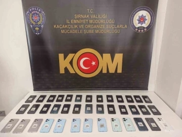 Şırnak&rsquo;ta 39 ka&ccedil;ak&ccedil;ılık ve asayiş operasyonunda 58 kişiye işlem yapıldı
