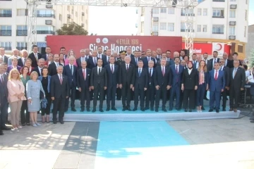 Sivas Kongresi&rsquo;nin 105. yıl d&ouml;n&uuml;m&uuml; t&ouml;renle kutlandı
