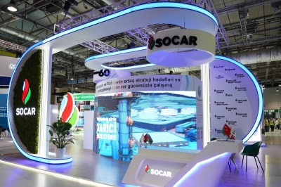 SOCAR T&uuml;rkiye Bak&uuml;&rsquo;de 'Sıfır Karbon' Vizyonunu Tanıttı