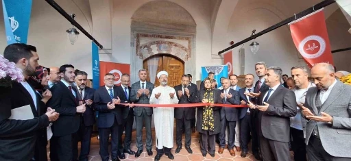 Sokullu Mehmet Paşa Medresesi Eğitim ve K&uuml;lt&uuml;r Merkezi hizmete a&ccedil;ıldı
