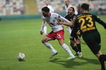 Spor Toto 1. Lig: Altınordu: 1 - Ey&uuml;pspor: 2