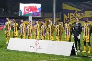 Ey&uuml;pspor: 0 - Boluspor: 0