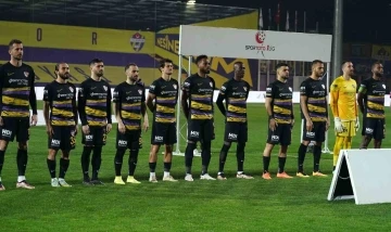Spor Toto 1. Lig: Ey&uuml;pspor: 0 - &Ccedil;aykur Rizespor: 1