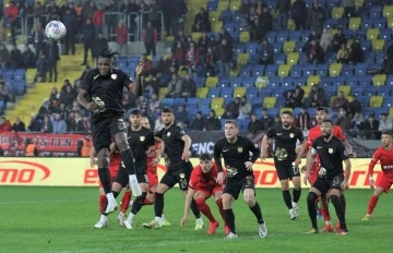 Gen&ccedil;lerbirliği: 1 - Erzurumspor: 2