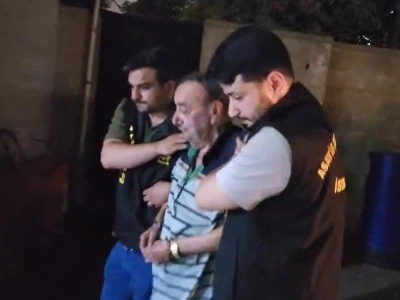 Su&ccedil; &ouml;rg&uuml;t&uuml; lideri yakalandı