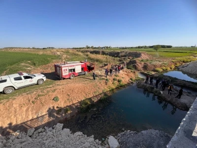 Sulama kanalına d&uuml;şen 2 &ccedil;ocuk boğuldu