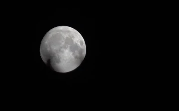 S&uuml;per Mavi Ay Toros Dağları&rsquo;nda g&ouml;r&uuml;nt&uuml;lendi
