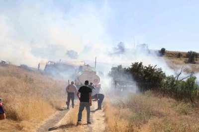 Suşehri&rsquo;nde arazide &ccedil;ıkan yangın ekipleri harekete ge&ccedil;irdi
