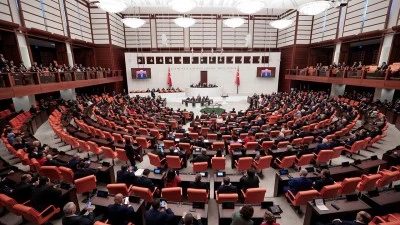 TBMM Adalet Komisyonu, 10. Yargı Paketi'ni g&ouml;r&uuml;şmek &uuml;zere toplandı