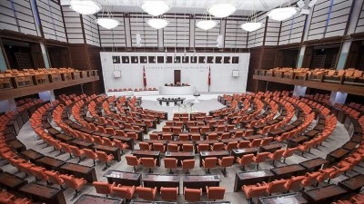 TBMM Başkanı Kurtulmuş, 3 partiden &uuml;ye bildirmelerini istedi
