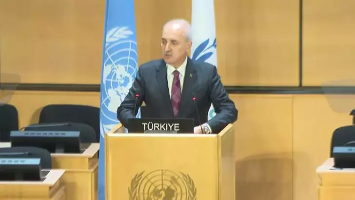 TBMM Başkanı Kurtulmuş: Adalet, g&uuml;&ccedil;l&uuml;lerin ayrıcalığı değil, herkesin doğuştan hakkıdır