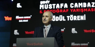 TBMM Başkanı Kurtulmuş: "T&uuml;rkiye&rsquo;de yeni bir d&ouml;nemin kapılarını sonuna kadar a&ccedil;ıyoruz"