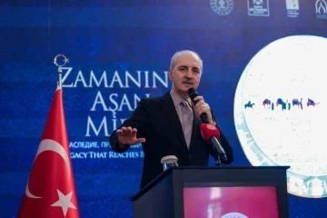 TBMM Başkanı Kurtulmuş: "T&uuml;rkiye milli savunma sanayide g&uuml;&ccedil;l&uuml; bir &uuml;lke olacak&rdquo;
