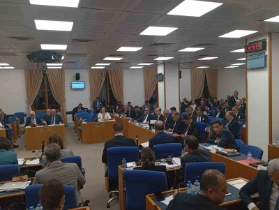 TBMM Plan ve B&uuml;t&ccedil;e Komisyonu&rsquo;nda &lsquo;K&uuml;rt illeri&rsquo; tartışması