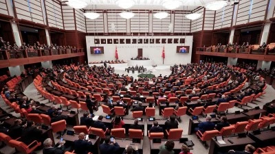 Ter&ouml;rs&uuml;z T&uuml;rkiye teklifi TBMM'ye sunulacak