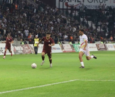TFF 2. Lig: Elazığspor: 2 - &Ccedil;orluspor 1947: 3