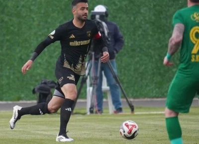 TFF 2. Lig: Muğlaspor: 1 - Şanlıurfaspor: 1