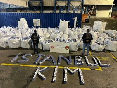 Ticaret Bakanlığı: 394 bin 117 paket ka&ccedil;ak sigara ele ge&ccedil;irildi