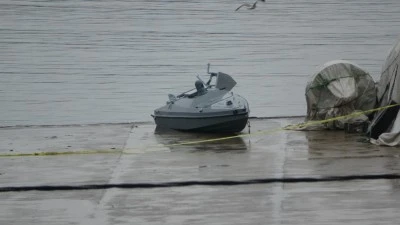 Trabzon'da menşei belirsiz insansız deniz aracı bulundu