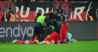 Trendyol 1. Lig: &Ccedil;orum FK: 2 - Bodrum FK: 0
