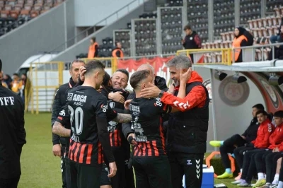 Trendyol 1. Lig: &Ccedil;orum FK: 3 - Sivasspor: 1