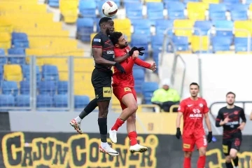 Trendyol 1. Lig: Gen&ccedil;lerbirliği: 0 - &Ccedil;orum FK: 0