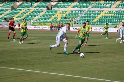 Şanlıurfaspor: 0 - Erzurumspor FK: 1
