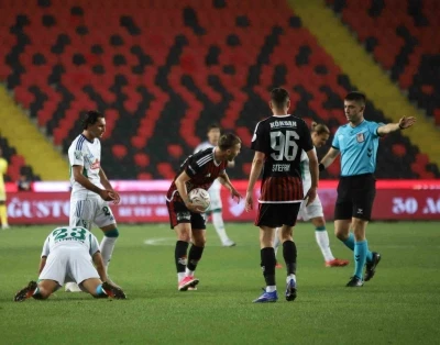 Gaziantep FK: 1 - &Ccedil;aykur Rizespor: 2