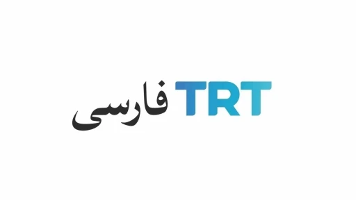 TRT Fars&ccedil;a Dijital Haber Platformu yayına başladı
